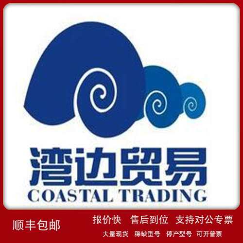 供应美国进口Watson Hopper公司RAVEN PUMP泵 【议价】议价