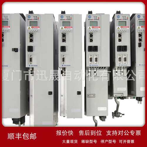 2198-RP088 2198-RP200 2198-RP263 2198-RP312议价
