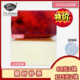 可切6块 阿芙玫瑰 山羊奶手工皂玫瑰皂650g 清洁肌肤洁面皂精油皂