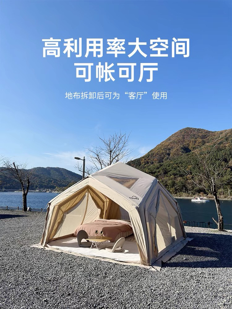 军鑫coody酷迪枢纽站13㎡图片