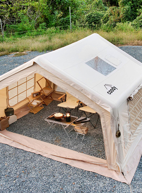 酷迪coody10㎡充气帐篷野外露营过夜秋冬户外防风防雨棉布屋脊帐