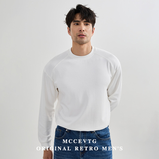 t恤高弹休闲圆领莫代尔打底衫 MCCEVTG美式 长袖 男士 纯色重磅插肩袖