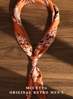 MCCEVTG男士腰果花丝巾伦复古休闲小方巾夏季围巾西装衬衫领巾