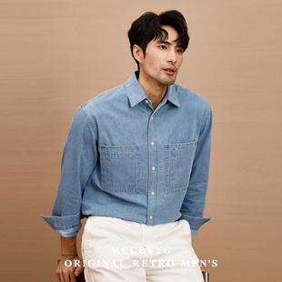 衬衣春秋季 MCCEVTG美式 蓝色休闲长袖 男复古纯色时尚 口袋牛仔衬衫