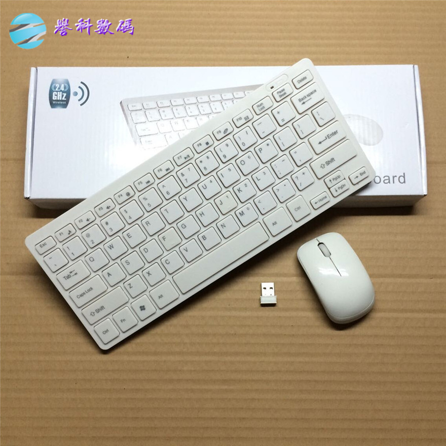 2.4GÎÞÏß¼üÅ̼üÊóÌ××° Æ»¹ûÐÍÃÔÄ㳬±¡·ÀË®usb¶àýÌå¼üÅÌ10´çͨÓÃ