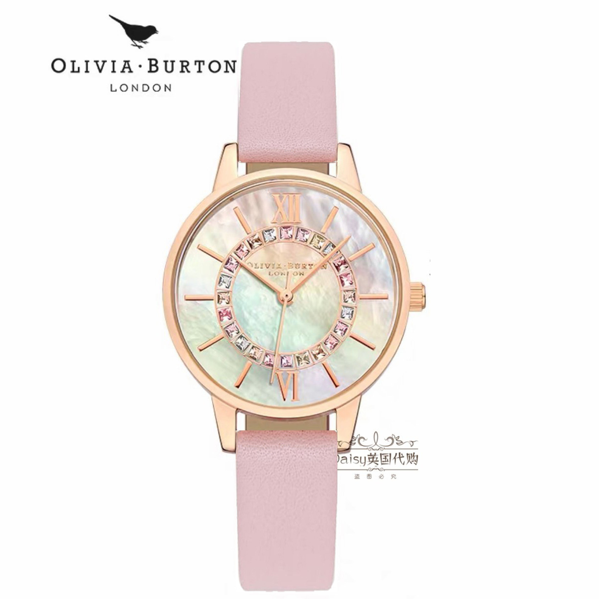 小蜜蜂母贝壳英国女士手表