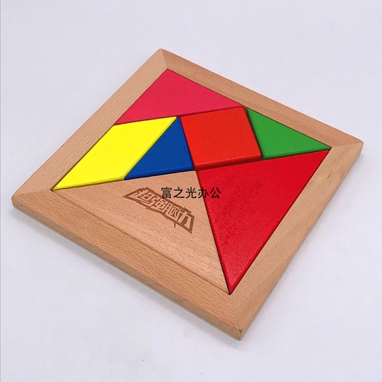果果树实木七巧板拼图qqb001小号15cm超强脑力玩具