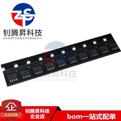 全新原装正品 MP2225GJ-Z 丝印IAF** 贴片SOT23-8 同步降压稳压器