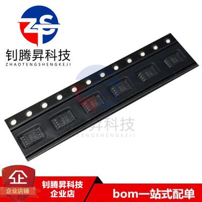 全新原装正品 REF5020IDGKR 丝印R50A 封装VSSOP-8 电压基准芯片