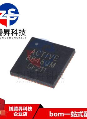 全新原装正品 ACT8846QM460-T 8846QM 封装QFN-48 电源管理芯片IC