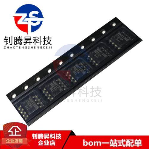 MAX13085EESAMAX13085EESSOP-8