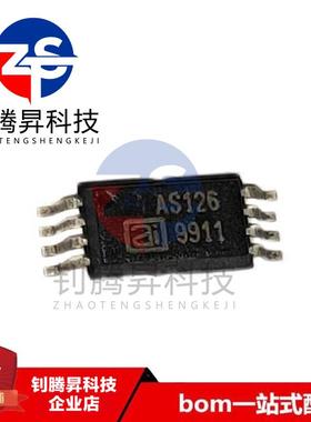 全新原装正品 AC578 丝印AS126 贴片MOSP-8 品质保证 可配单