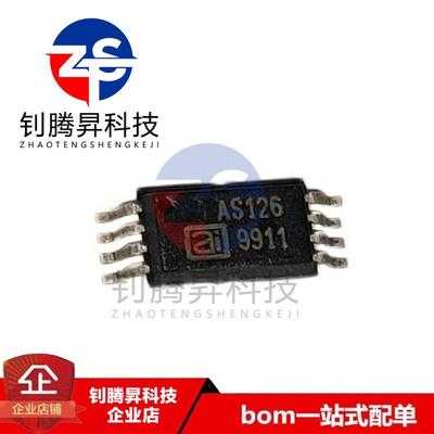 全新原装正品 AC578 丝印AS126 贴片MOSP-8 品质保证 可配单