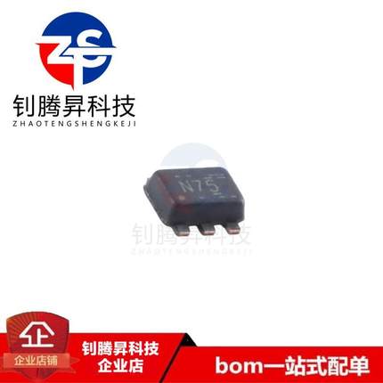 原装正品 TMP1075NDRLR 丝印N75 SOT-563 温度传感器性能已升级