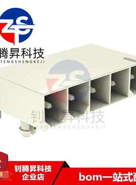 全新原装正品 3930-3056 39303056 5PIN 间距4.2mm 针座/接插件