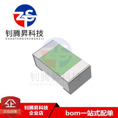 原装正品 TNPW040217K2BEED 17.2K OHM 0.1% 1/16W 0402 电阻器