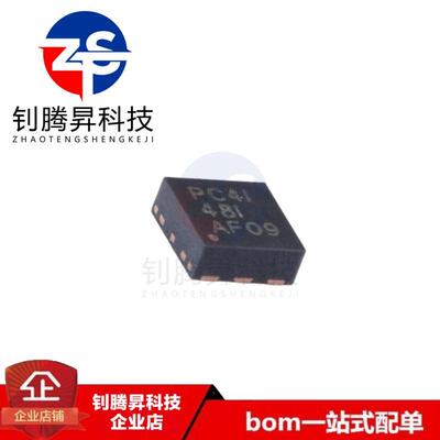 全新原装正品 TPS61291DRVR 丝印PC4I 封装WSON-6 升压转换器芯片
