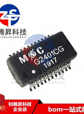 全新原装现货 G2401CG G2401 贴片SOP-24 网络变压器/网络滤波器