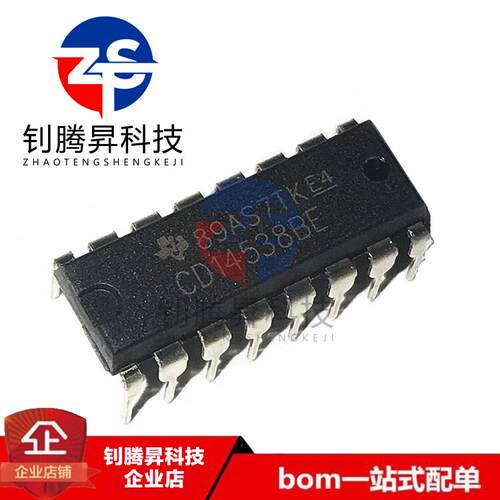 全新原装正品 CD14538BE CD14538 直插DIP-16 逻辑-多频振荡器