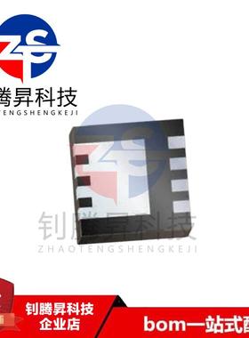 全新原装正品 BSZ0908ND 0908ND 封装TSDSON-8 N沟道 MOS场效应管