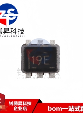 全新原装正品 TLV62569PDRLR 丝印19E SOT563 高效降压转换器芯片