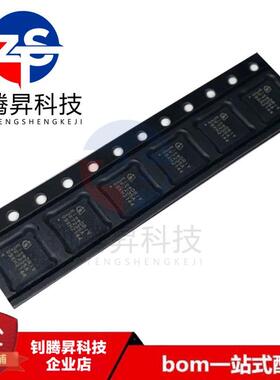 全新原装正品 2EDF7235KXUMA1 丝印2F7235A LGA-13 栅极驱动芯片