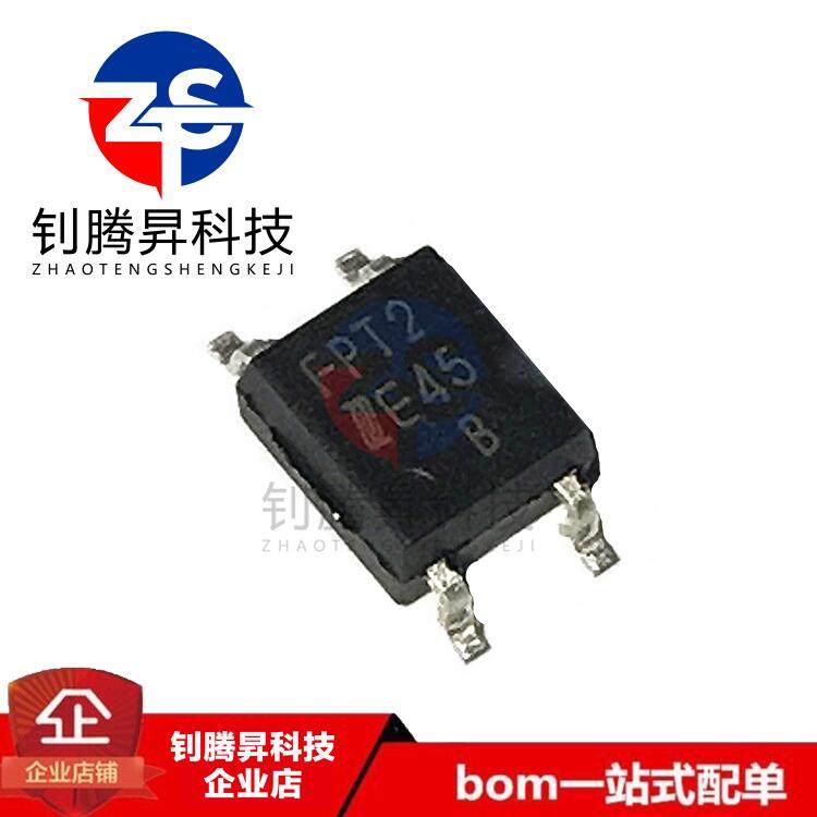 全新原装正品 IS181GB 丝印FPT2 贴片SOP-4 光电耦合器芯片 现货