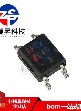 全新原装正品 IS181GB 丝印FPT2 贴片SOP-4 光电耦合器芯片 现货