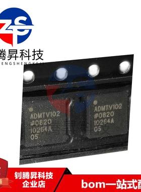 原装正品 ADMTV102ACPZRL 丝印ADMTV102 封装QFN-32 数模转换器IC