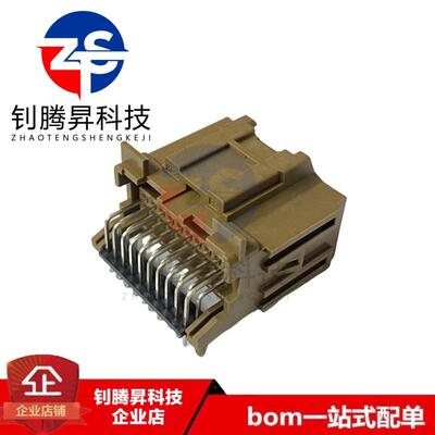 全新原装正品 34691-6202 346916202 矩形连接器-针座-公插针