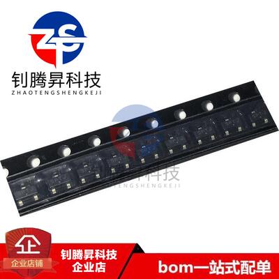 全新原装正品 MAX809STRG 丝印SPT 封装SOT23-3 复位电压监控器