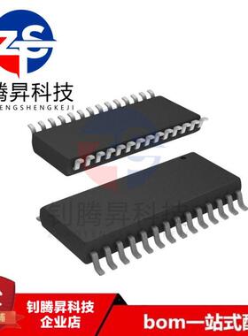 UDA1341TS/N1 UDA1341TS 贴片SSOP-28 音频编解码器芯片 原装正品