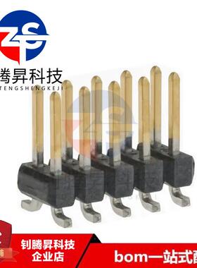 全新原装正品 0015910100 10PIN 间距2.54mm 2排 排针/连接器