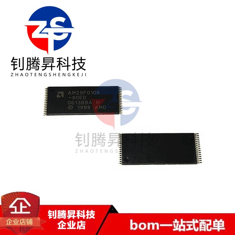原装正品 AM29F010B-90ED AM29F010B 封装TSOP-32 快闪记忆体芯片