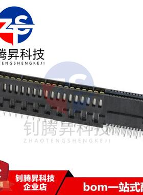 全新原装正品 10114587-004LF 60PIN 连接器 品质保证 拍前请询价