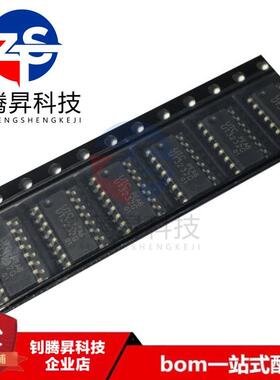 全新原装正品 UT3232G-S16-R UT3232G 贴片SOP-16 电平转换器芯片