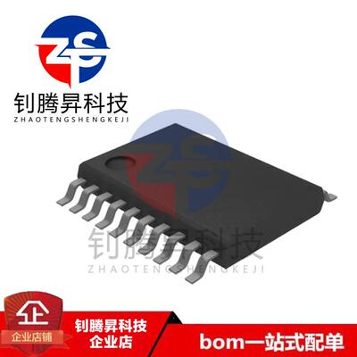 全新原装正品 SC4510ITSTRT 封装TSSOP-20 开关式控制器芯片