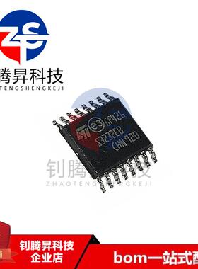 全新原装正品 ST3232EBTR 丝印S3232EB 封装TSSOP-16 线路收发器
