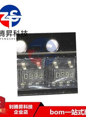 全新原装正品 AS2930M5-1.3 丝印DB9开头 封装SOT23-5 品质保证