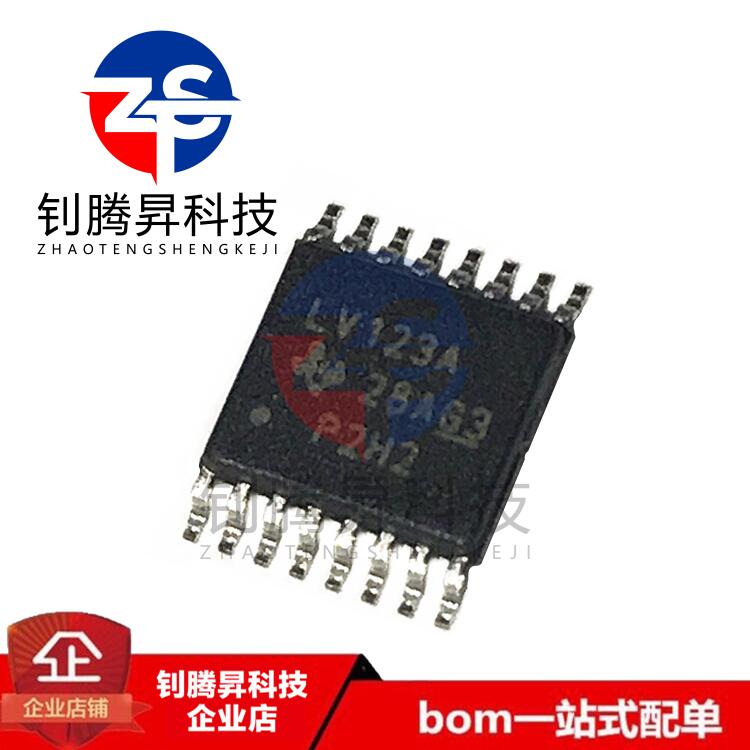 全新原装正品 SN74LV123APWR 丝印LV123A 封装TSSOP-16 逻辑芯片
