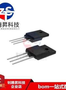 全新原装正品 IPA60R120P7 60R120P7 封装TO-220F N沟道 场效应管