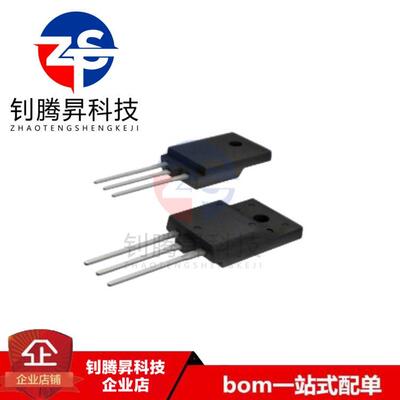 全新原装正品 IPA60R120P7 60R120P7 封装TO-220F N沟道 场效应管