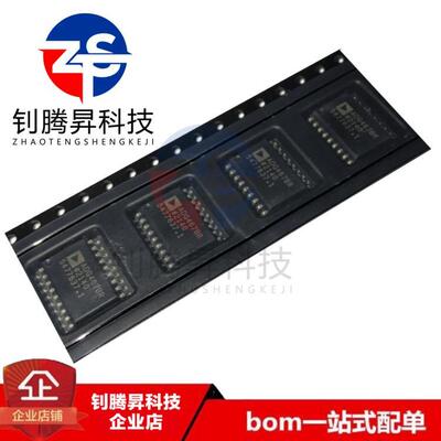 全新原装正品 ADG467BRZ ADG467BR 贴片SOP-18 模拟开关IC芯片