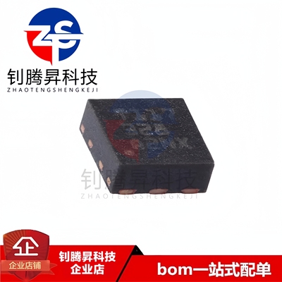 全新原装正品 TMP117AIDRVR 丝印T117 封装WSON-6 数字温度传感器