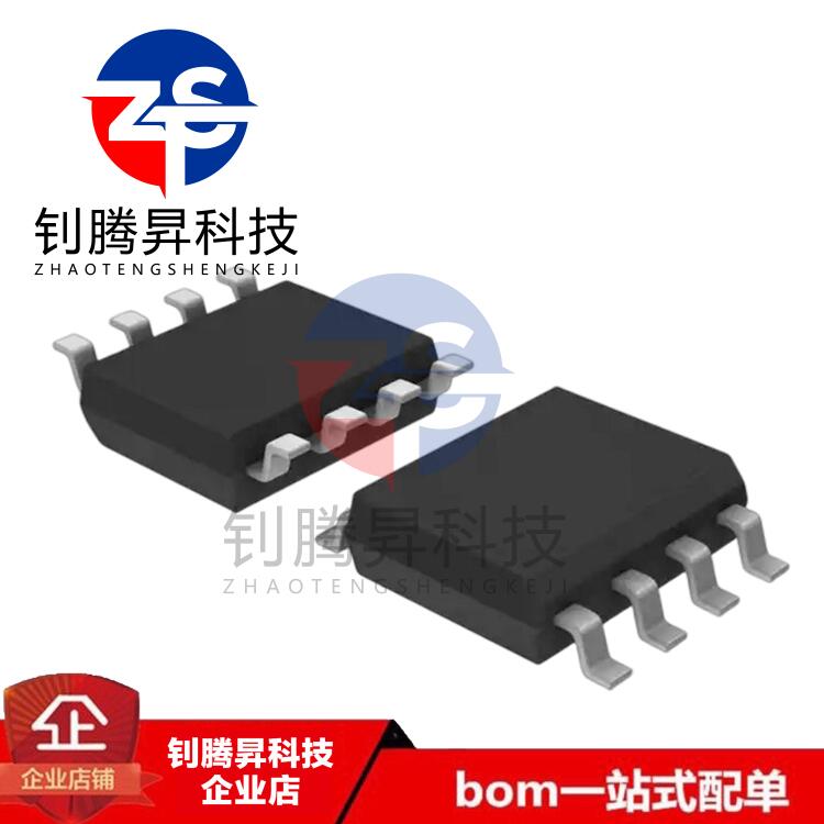 全新原装正品 IDT2305B-1DCG8 贴片SOP-8 时钟/定时-时钟发生器