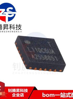 原装 HC32L110C6UA-SFN20TR QFN-20 AMR Cortex-M0 32位微控制器