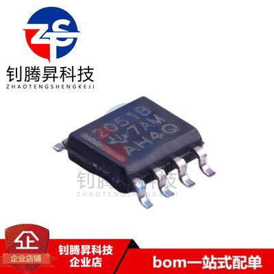 全新原装正品 TPS2051BDR 丝印2051B 贴片SOP-8 功率电子开关芯片