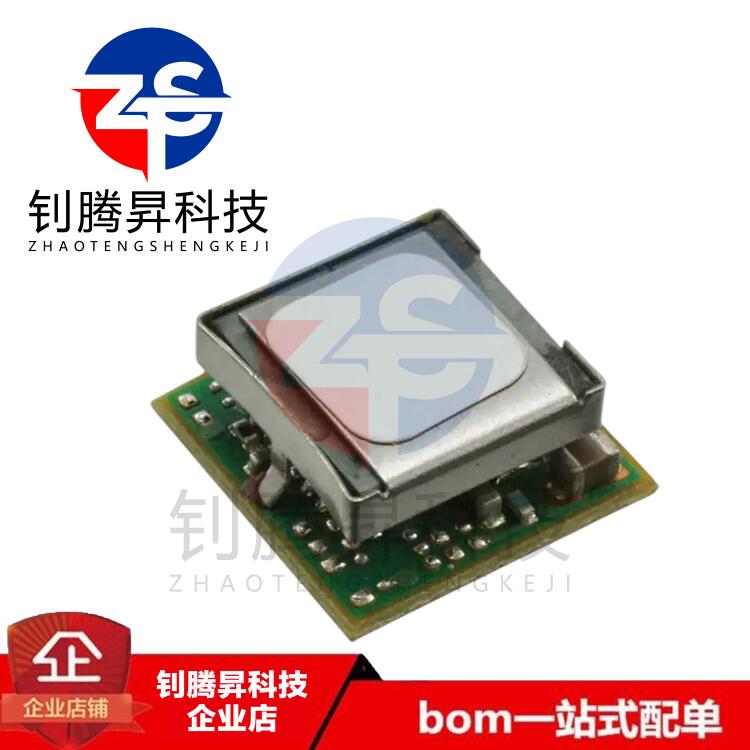 原装正品 APXH003A0X-SRZ 3000mA 600(Typ)kHz 2.4V 5.5V SMD模块