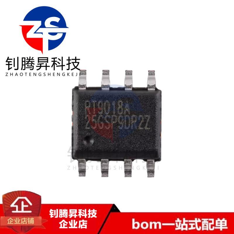 全新原装正品 RT9018A-25GSP RT9018A 贴片SOP-8 超低压差稳压器
