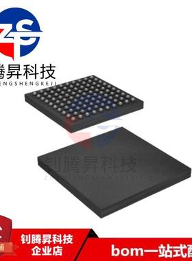 全新原装正品 SPC5744BBK1AMMH2 封装BGA-100 MCU微控制器IC芯片